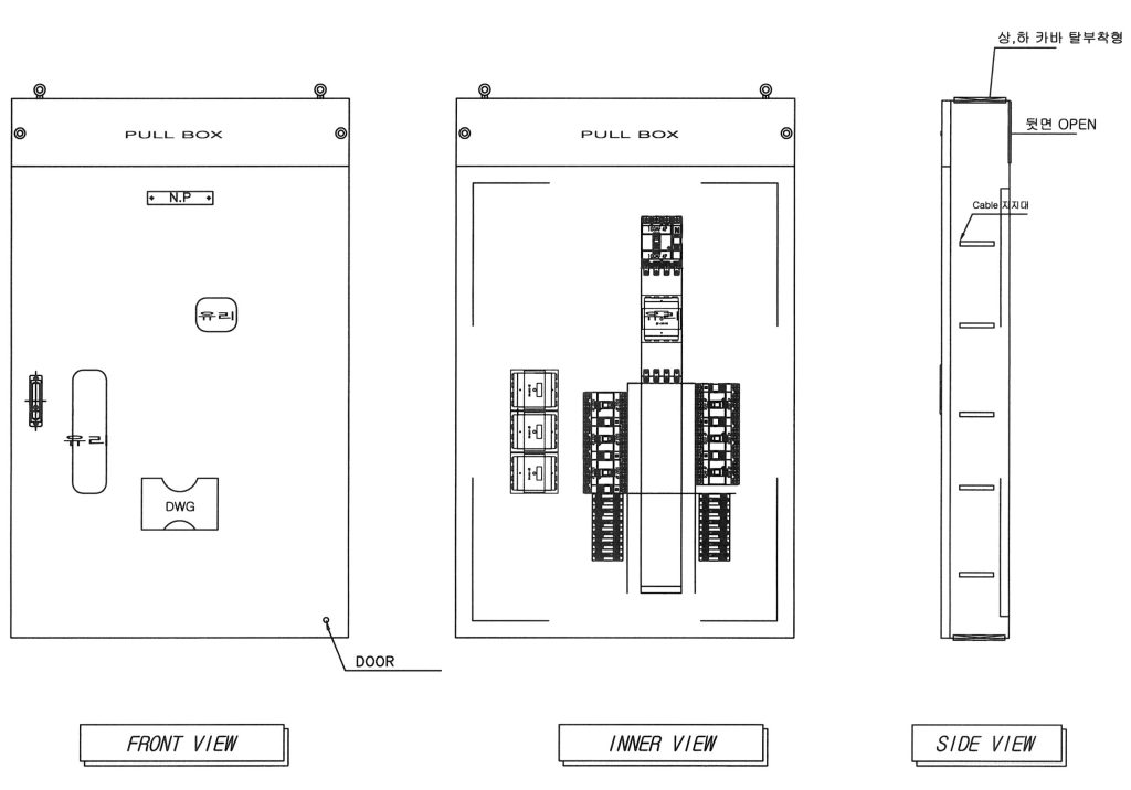 분전반-외함-scaled.jpg